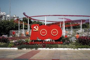 184912