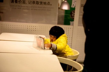 还是那里