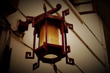 _IGP2898