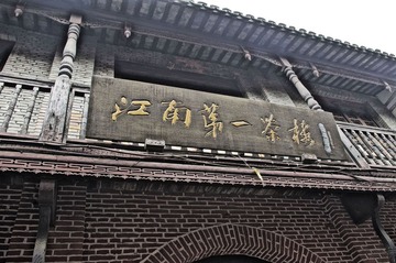 _IGP2919
