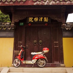 _IGP2928