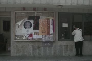_IGP4650