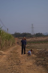_IGP5975