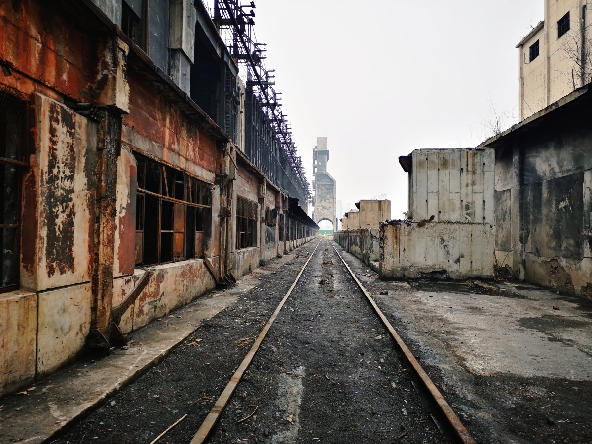 北京 废弃工厂 焦化厂