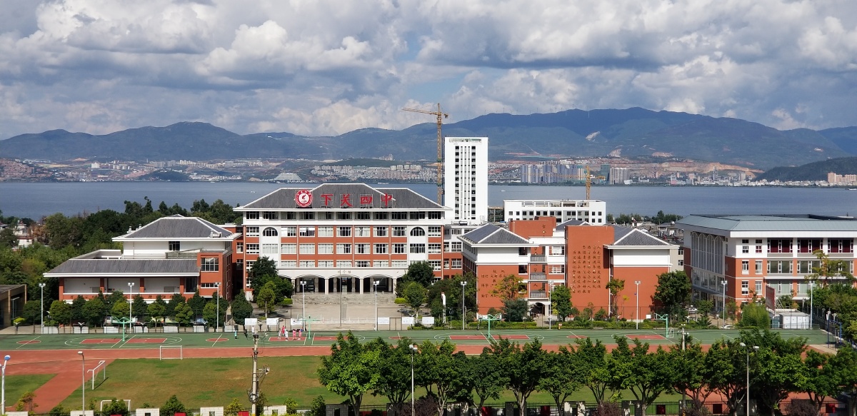 校园风光《一》