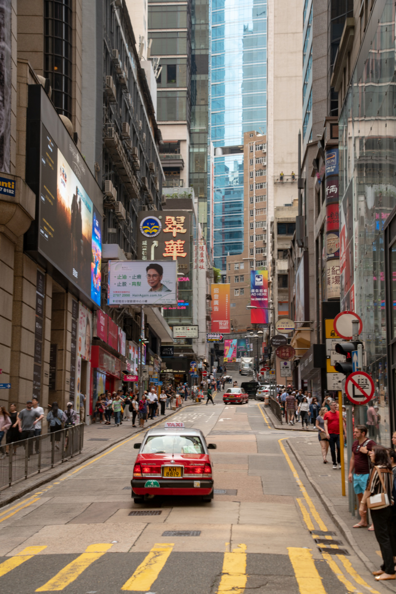 香港街头