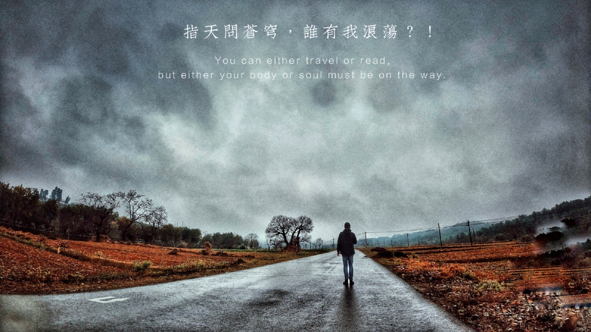 所谓高贵的灵魂,即对生命怀有敬畏之心.