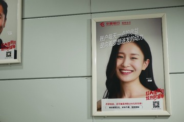 P1010721