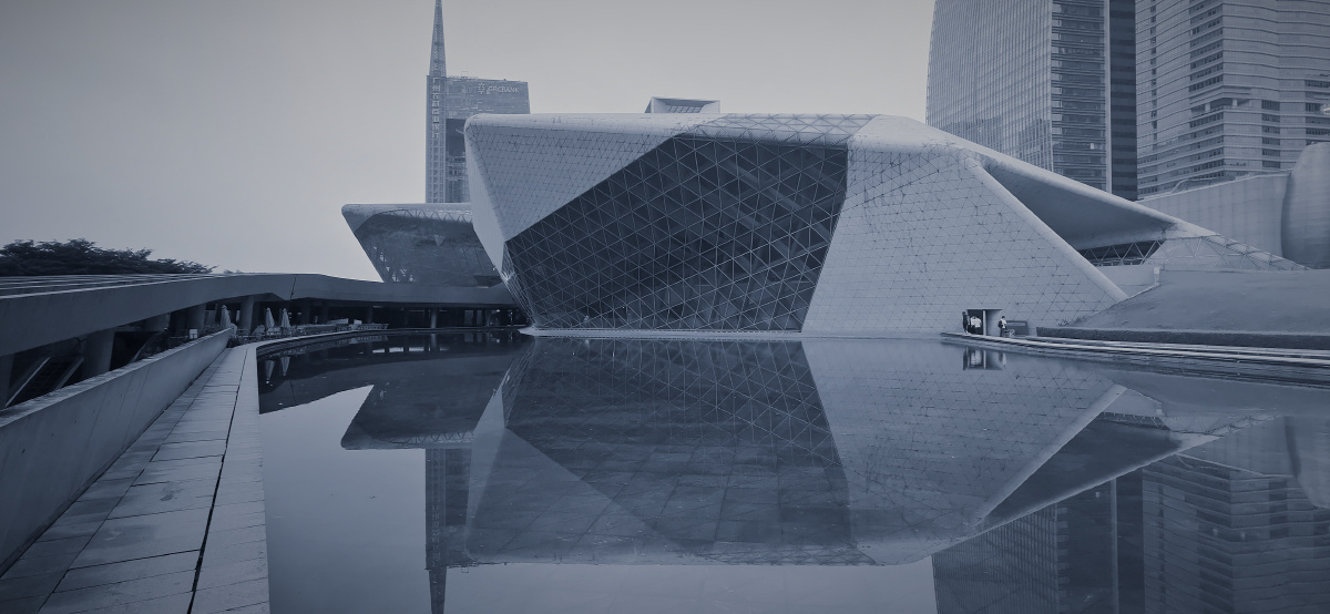 广州大剧院guangzhougrandtheater