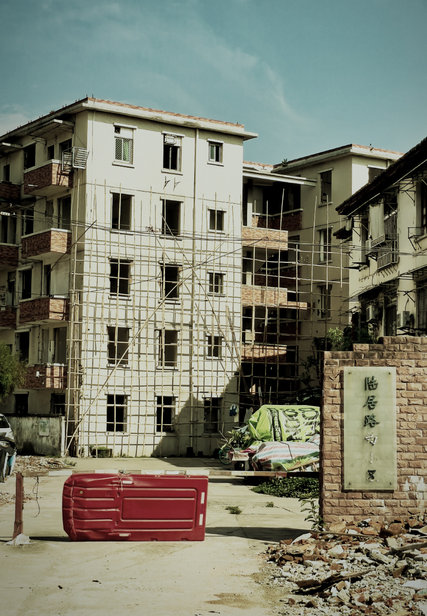 广州将要消失的老芳村