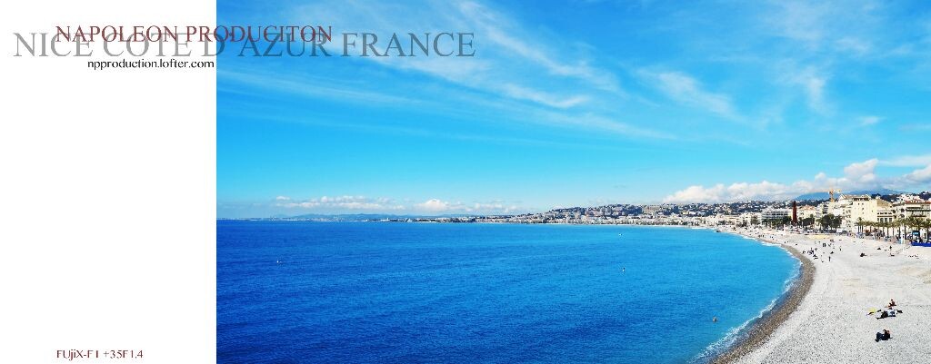 BLUE<br />
NICE COTE D'AZUR 2013