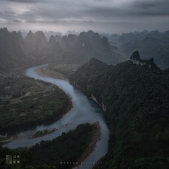 烟雨漓江