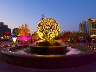_C304142