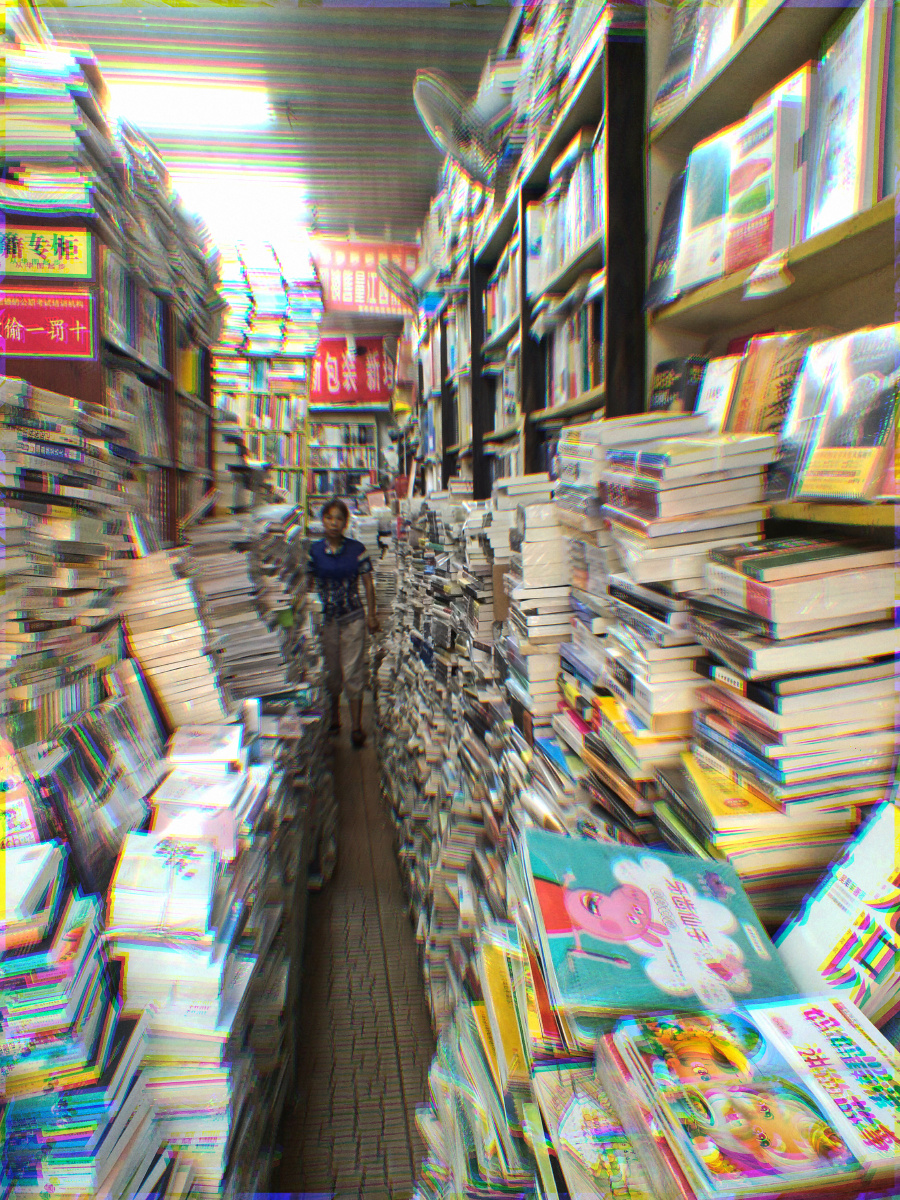 书山- 曾昭亮 - 图虫