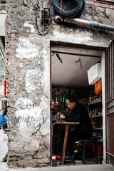 缝补
