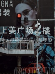 AD203902-93D2-4BCD-BA72-BA8B54D39068/L0/001
