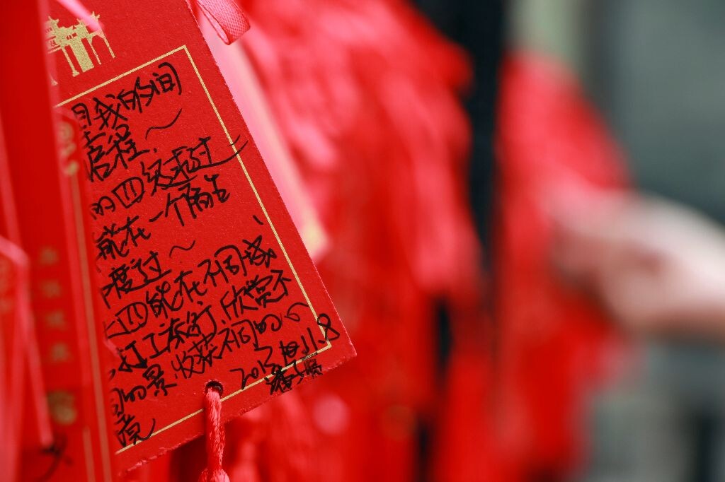 四級已過，2014願望已實現兩個，最後一個，今年七月，拿下！