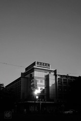 IMG_0251_