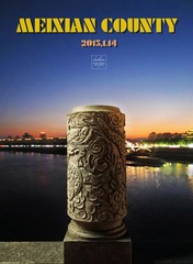IMG_0455_