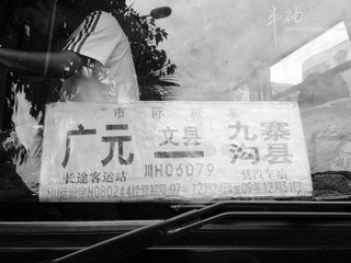 DSC00469 拷贝