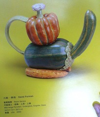 这不是个茶壶展11