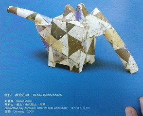 这不是个茶壶展8