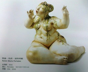 这不是个茶壶展6