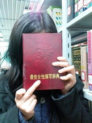 DSC00700
