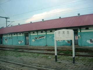 DSCN0174
