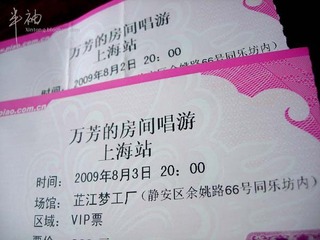 DSCN0286小 拷贝