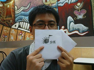 20080717－交换音乐2