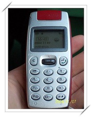 20041107
