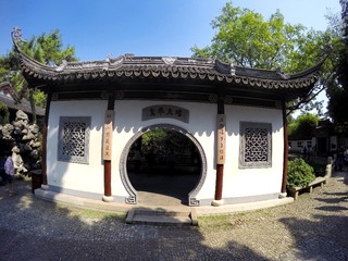 GOPR0303