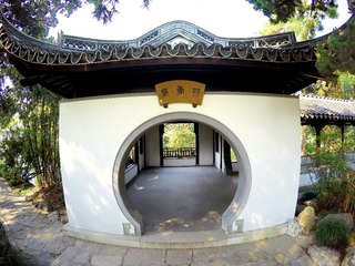 GOPR0312
