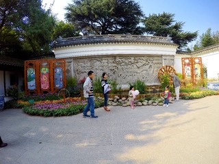 GOPR0327