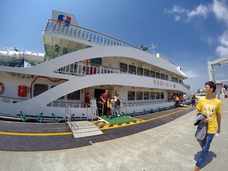 GOPR2234