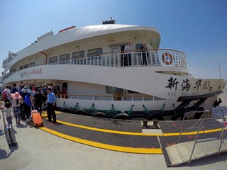 GOPR2235