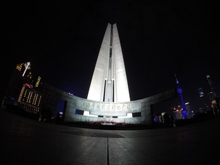 GOPR3601