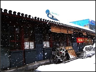 R0013124