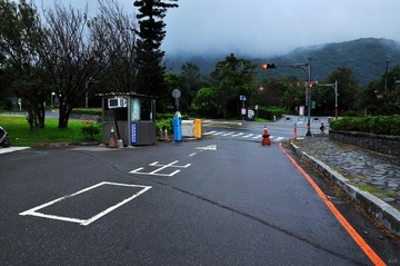 雨后阳明山