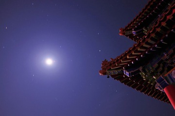 夜空兰亭