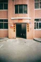 WSA0031