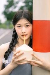 193BBF09-C5EE-4108-BDC5-A316E001C377/L0/001