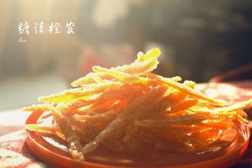 IMG_0034b2