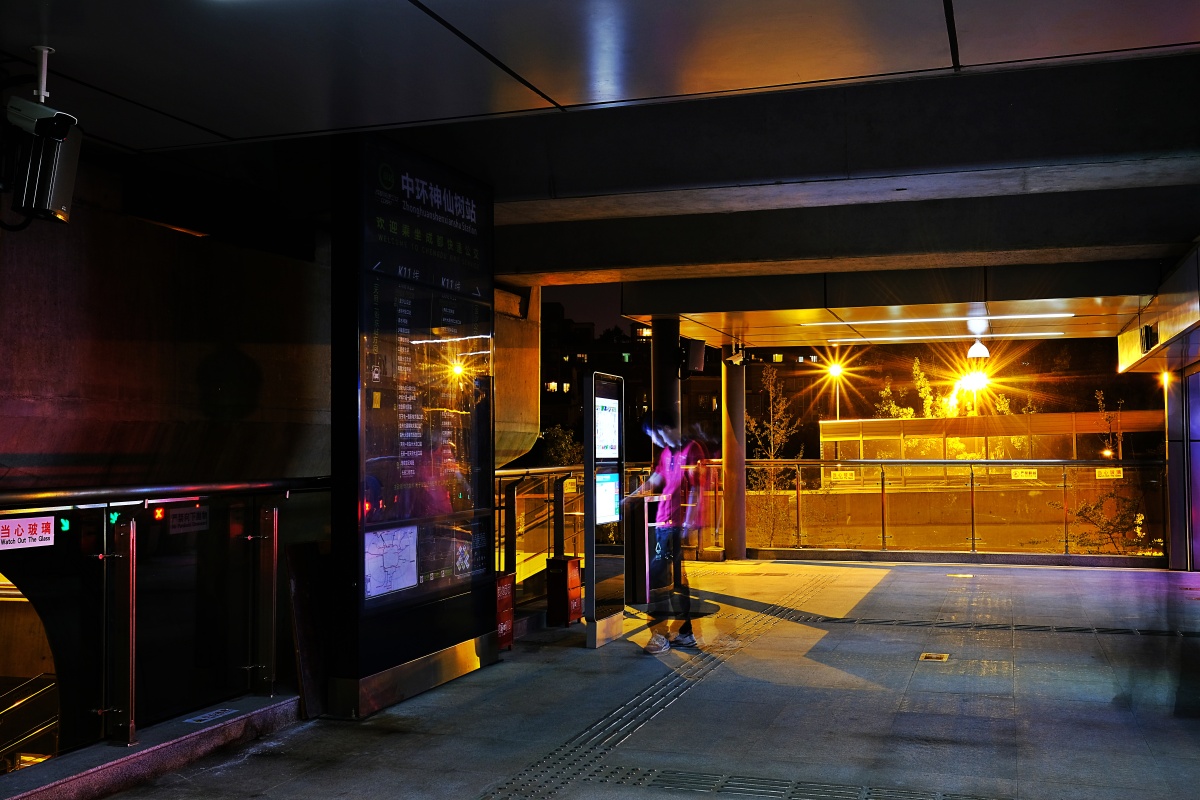 成都快速公交k11中环神仙树站