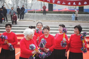 老来乐