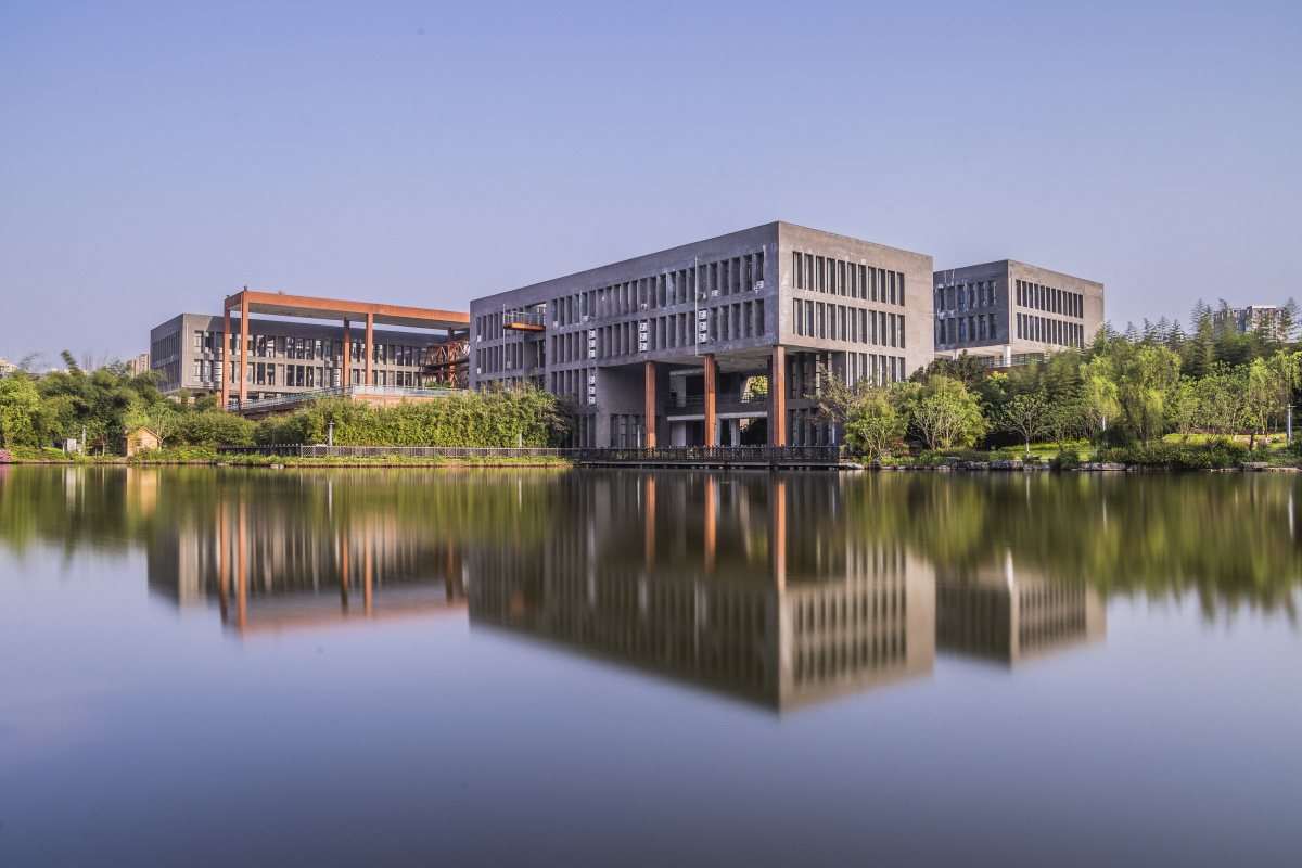 重庆大学艺术楼