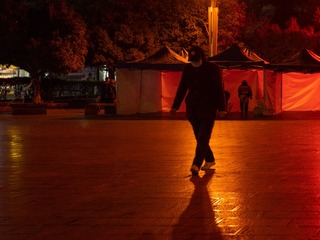 6E29C01B-1026-48E8-8AA8-844074E5F2D1/L0/001