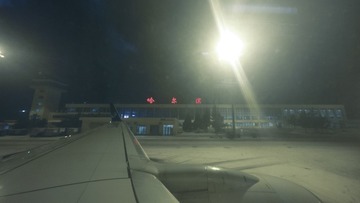 GOPR2886