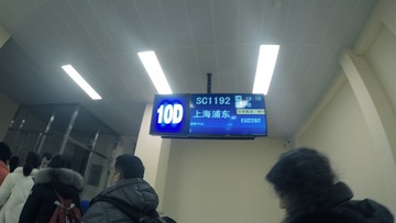 GOPR2884